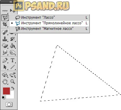 Треугольник с помощью Прямолинейного лассо