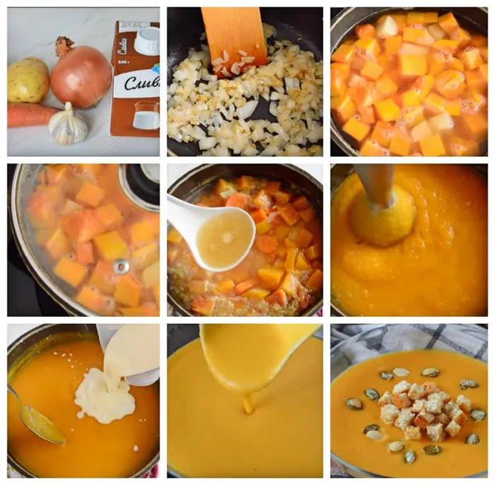 Овощной суп-пюре: 7 простых и вкусных рецептов с фото. Как приготовить овощной крем суп 7