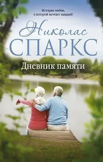 Книги от Ольга Бузова