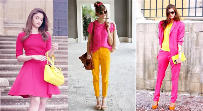желтый и розовые цвета в одежде