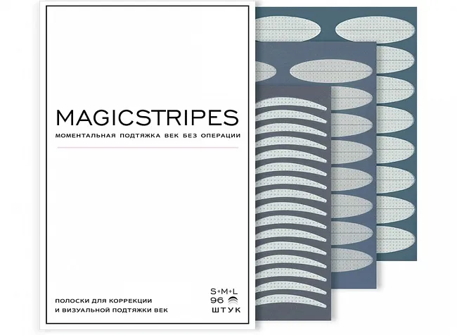 Силиконовые лифтинг полоски для век Magicstripes фото № 4