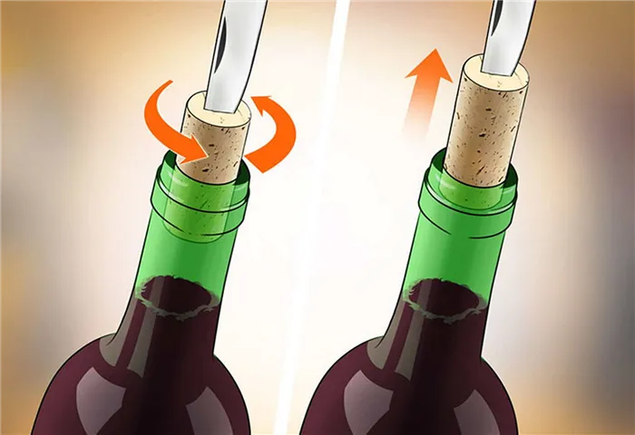 13 основных способов открытия бутылки вина без штопора в домашних условиях. Лайфхак как открыть бутылку 7