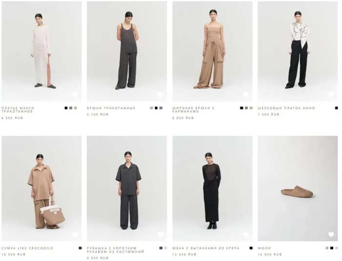 Русские аналоги H&M, Zara и Nike: чем заменить ушедшие из-за санкций магазины одежды