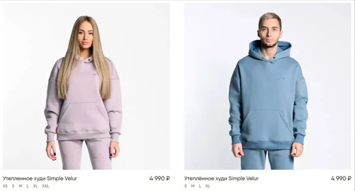 Русские аналоги H&M, Zara и Nike: чем заменить ушедшие из-за санкций магазины одежды