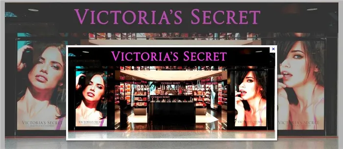 фотография входа в магазин victoria s secret