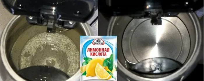 Эффективные способы, как убрать накипь в чайнике лимонной кислотой. Лимонная кислота как почистить чайник 4