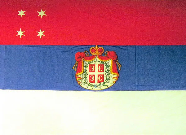 Флаг Сербии. Флаг какой страны красный c белыv 4