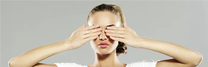 Как убрать мешки под глазами: причины и лечение. Как избавиться от мешков под глазами 2