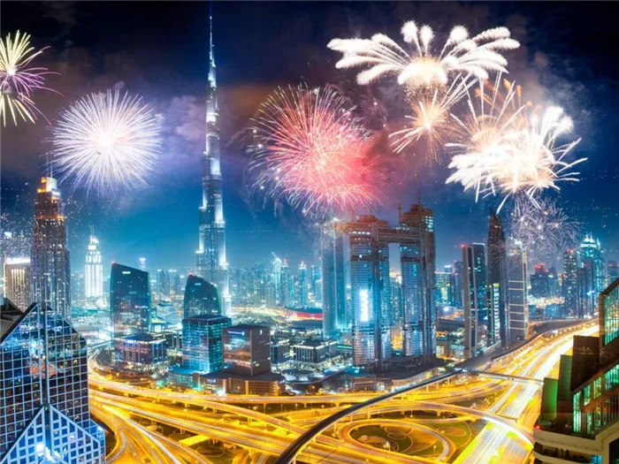 Встреча Нового года в ОАЭ