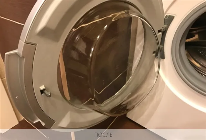 Дверца стиральной машины после чистки