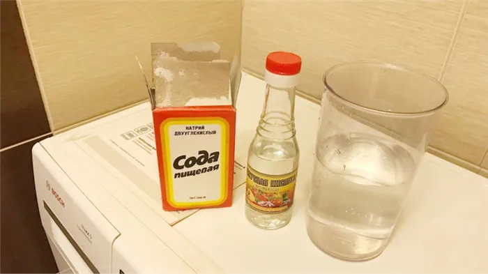 Как очистить стиральную машину с помощью уксуса и пищевой соды