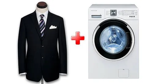 Правильный способ стирки пиджаков в стиральной машине