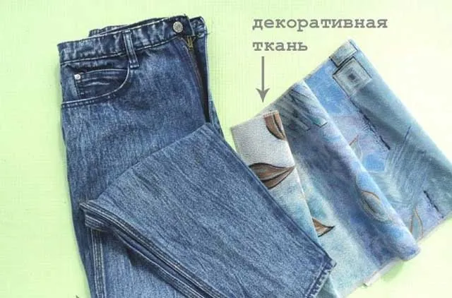 Как растянуть узкие джинсы и «нарастить» их длину: ошпариваем, распариваем и разрезаем пополам. Как растянуть джинсы в длину 5
