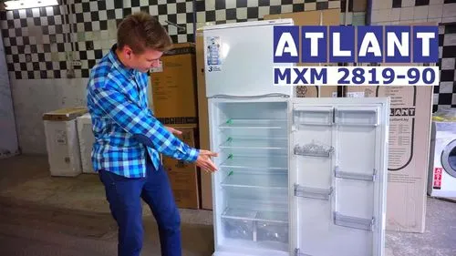 Холодильники Atlant