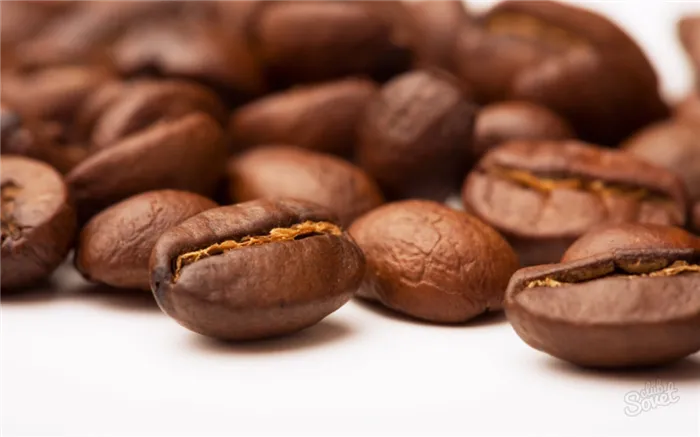 Кофейные зерна могут помочь устранить неприятные запахи