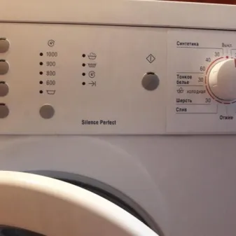 Несколько способов, как разблокировать стиральную машину Bosch. Как разблокировать стиральную машину bosch 8