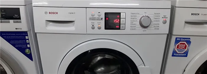Разблокировка стиральной машины