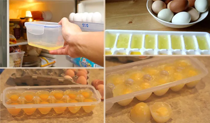 Хранение яичных белков в холодильнике