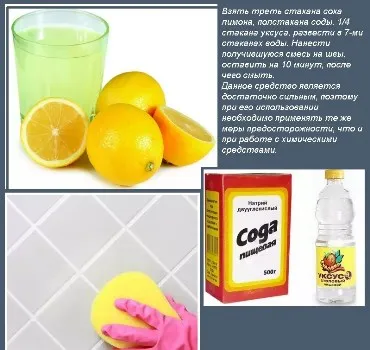 Очистите межплиточные швы с помощью пищевой соды, уксуса и лимона.