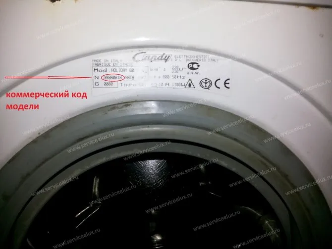 Как грамотно произвести замену подшипника стиральной машины Candy своими руками. Как поменять подшипник на стиральной машине канди 16