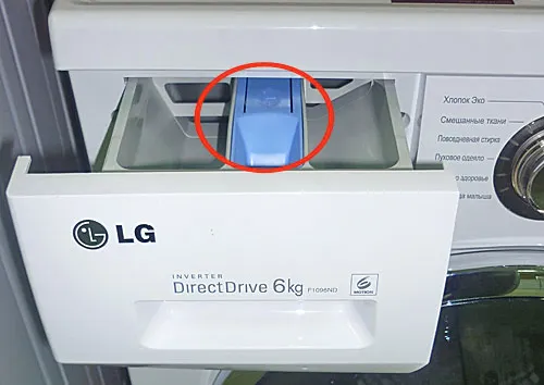 Куда заливать кондиционер в LG