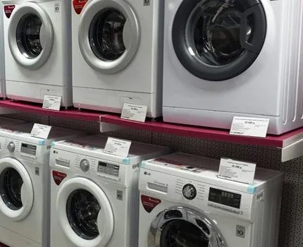 Серия стиральных машин LG