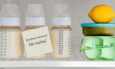 Вашего ребенка кормят из бутылочки. С помощью бутылочки Philips Avent вы можете кормить ребенка предварительно сцеженным грудным молоком.