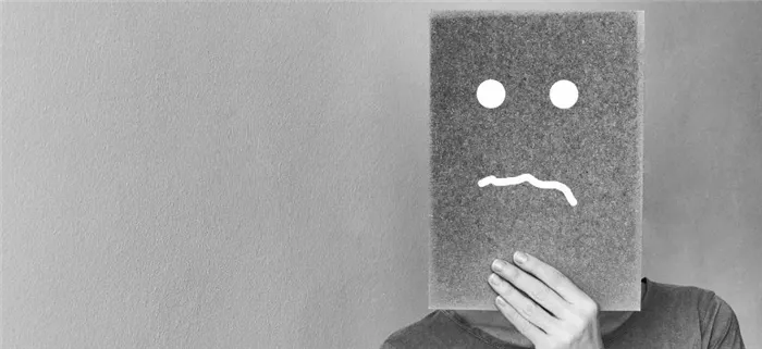 9 признаков, что плохое настроение может быть депрессией. Как перестать заедать стресс и одиночество 3