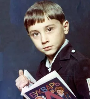Дима Билан в детстве.