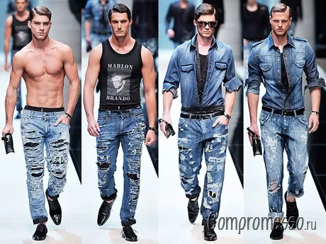 Рваные джинсы, гранж и уличный стиль звезд: что общего. Как называются рваные джинсы 4