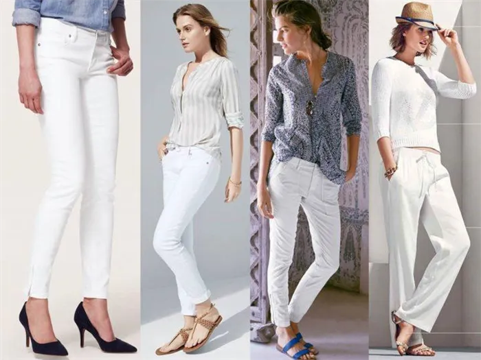 Белые брюки: стильные модели и модные образы. Что одеть с белыми брюками женщине фото 18