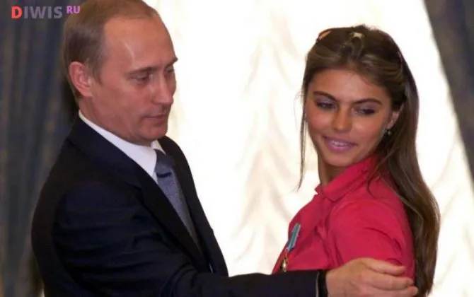 Кто новая жена Владимира Путина?
