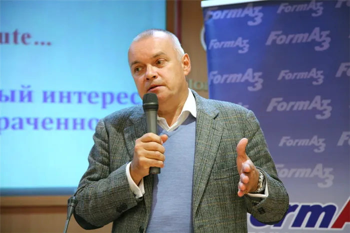 Курс карьеры журналиста Дмитрий Киселев