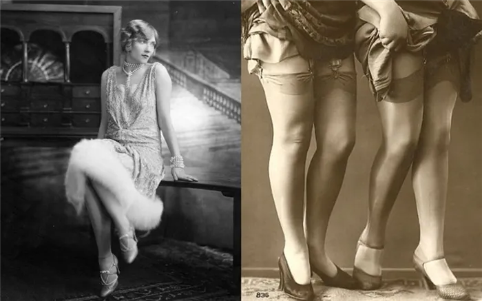 Обувь 1920-х годов