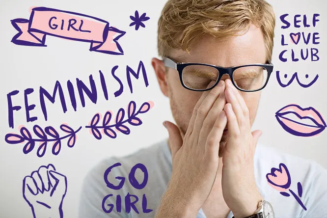 Меньше власти, больше ответственности: почему мужчинам не нужен феминизм