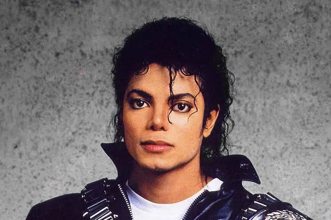 От идола до «монстра». Трагедии и тайны Майкла Джексона. Почему майкл джексон носил маску 28