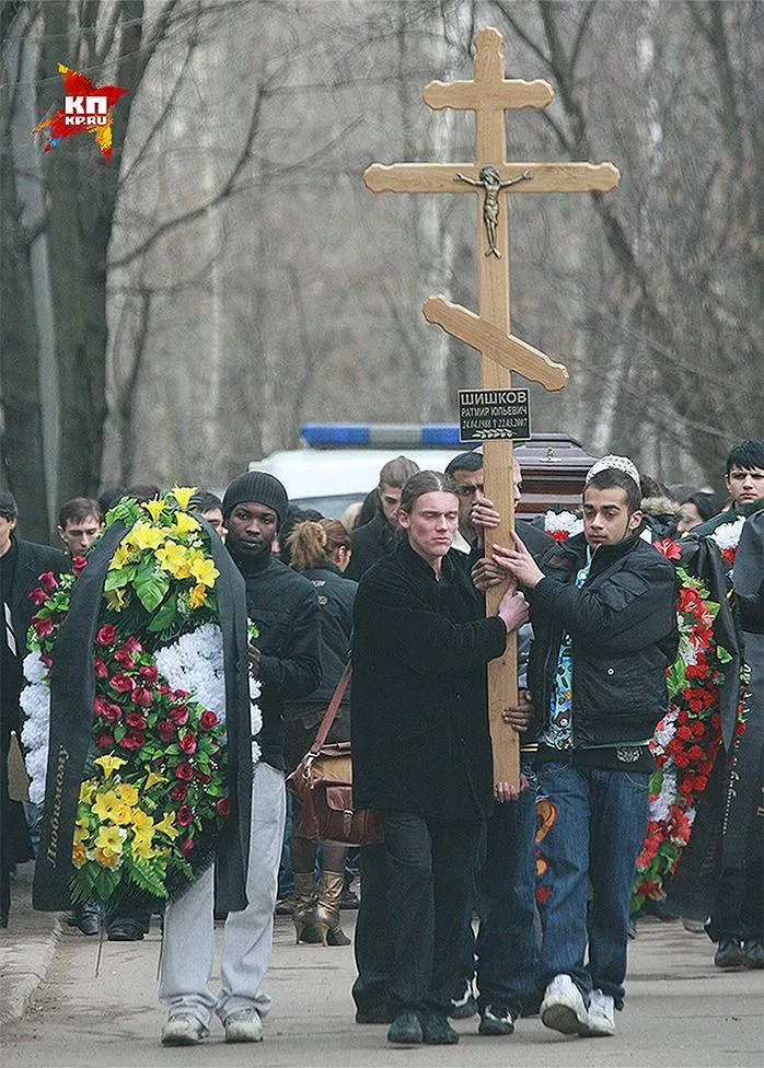 Похороны Ратмира Шишкова в марте 2007 года.