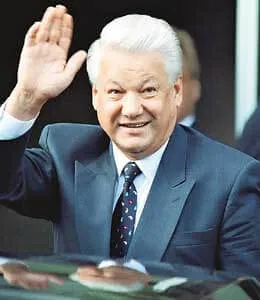 Восход Ельцина.