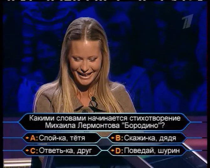 Дана Борисова: «Я даже замуж выходила под наркотиками! ». Где мама даны борисовой 5