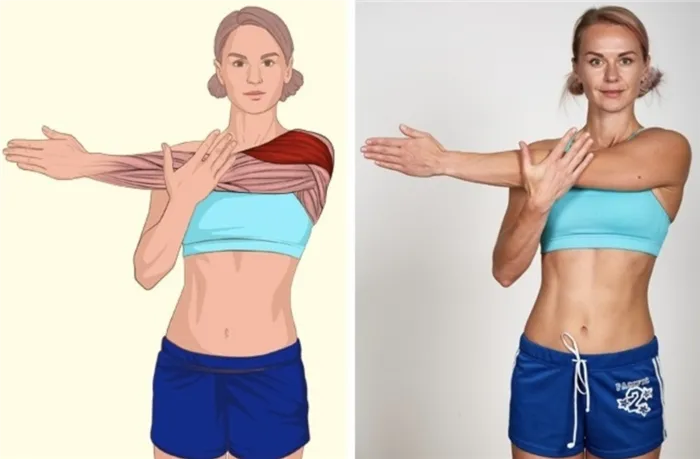 Упражнения на растяжку плечевого пояса и рук