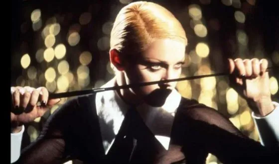 Скриншот из музыкального клипа 