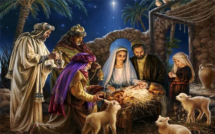 Рождество Христово: традиции, приметы, что можно и нельзя делать. Что делают на рождество 2