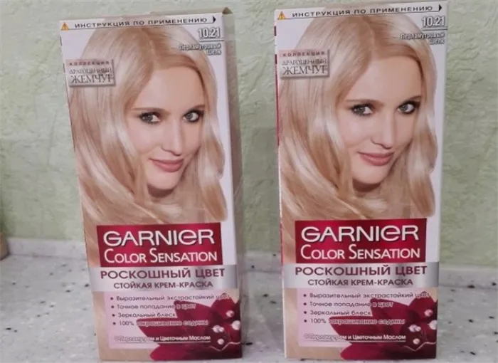 Цвет волос золотисто-розовый: как добиться, техника окрашивания, советы и рекомендации, фото. Как получить цвет розовое золото 10