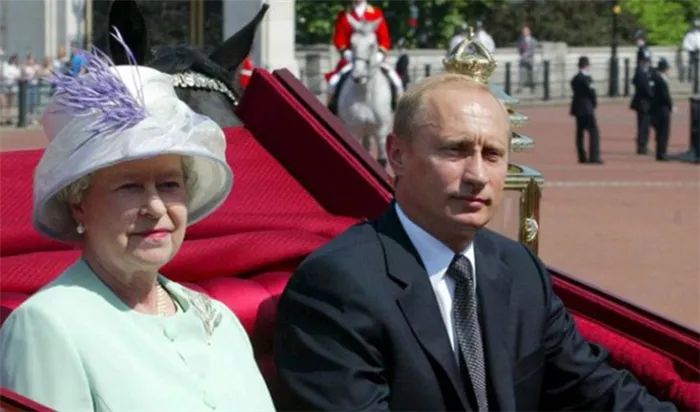 Королева Елизавета II и Владимир Путин