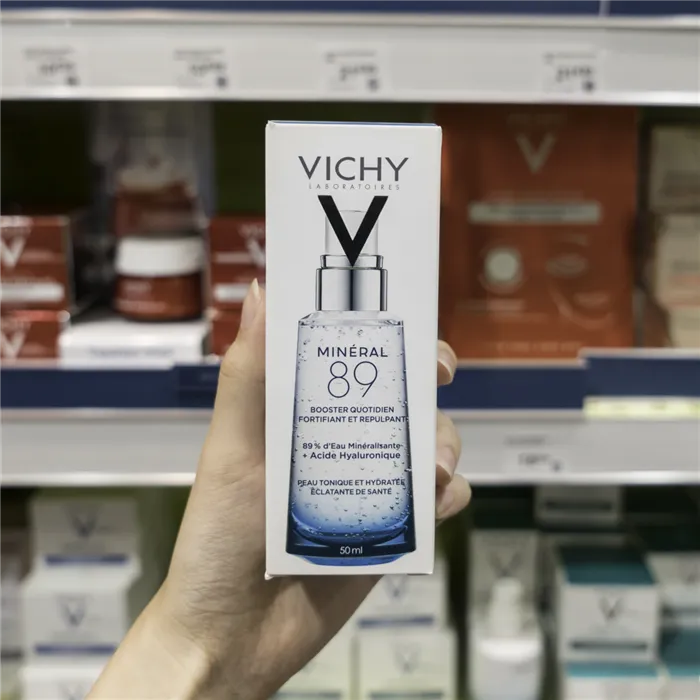 Где купить Vichy в Париже