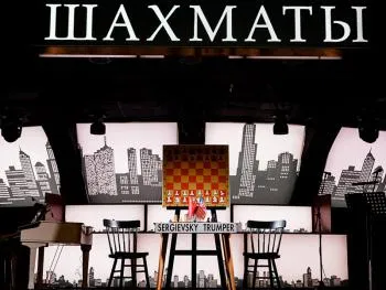 Спектакль в Москве Шахматы. Мюзикл шахматы в санкт петербурге где посмотреть 11