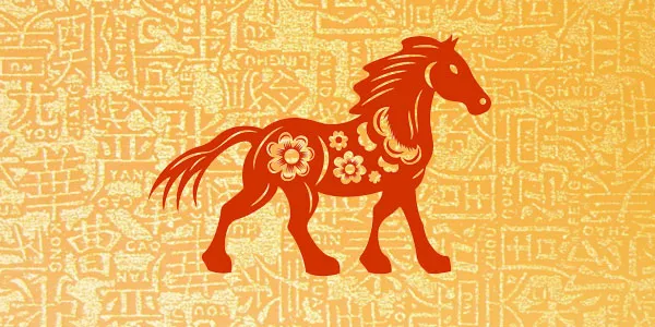 Восточный гороскоп для лошадей на 2022 год.