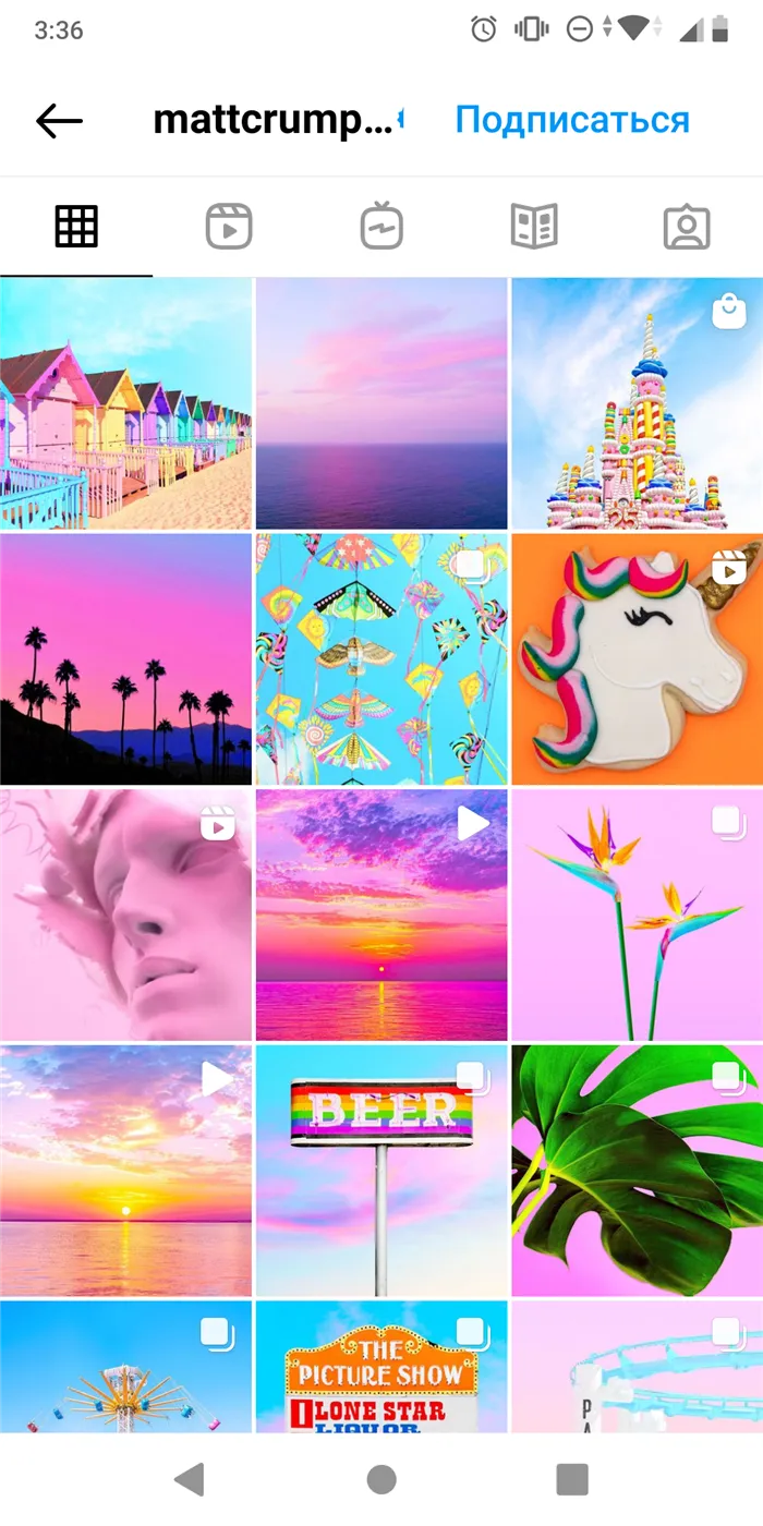Страницы Instagram с одинаковым стилем