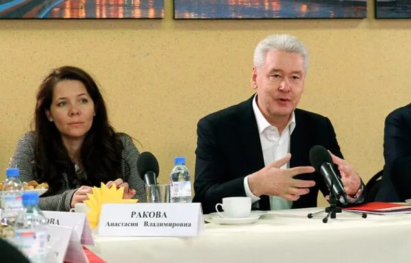 Анастасия Ракова и Сергей Собянин