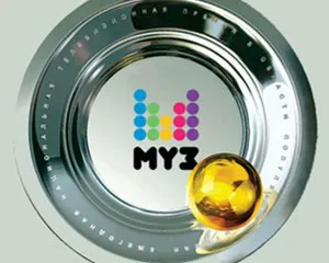 Премия Муз-ТВ 2022: участники, билеты, трансляция, даты и место проведения. Во сколько начинается премия муз тв 2022 10